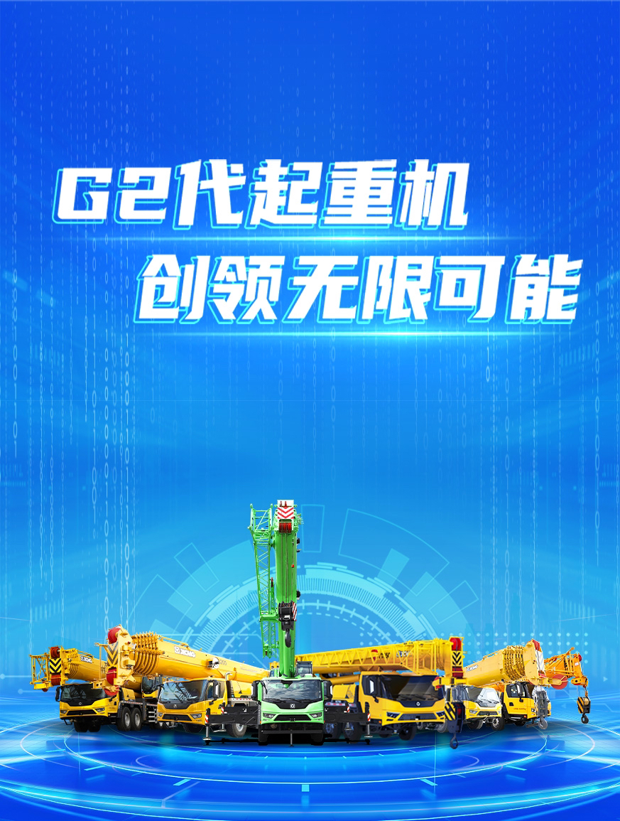 尊龙凯时·【中国区】人生就是搏!官网